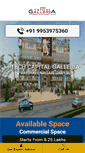 Mobile Screenshot of capitalgalleria.com